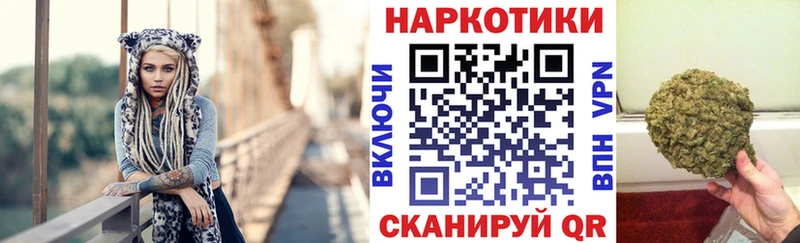 Названия наркотиков Касли ГАШ  СОЛЬ  COCAIN  Меф мяу мяу  Канабис 
