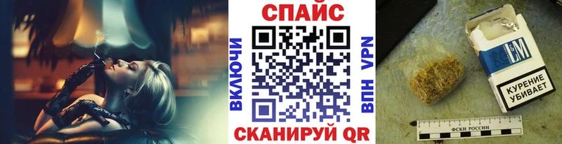 БУТИРАТ оксана  купить наркотик  Касли 