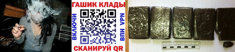Гашиш AMNESIA HAZE  blacksprut   Касли 