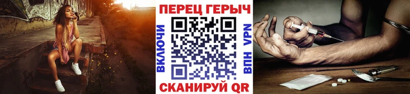 как найти закладки  Касли  blacksprut ссылки  ГЕРОИН Афган 