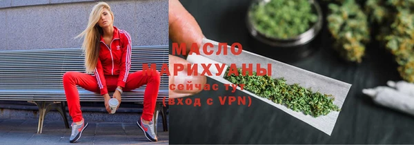эйфоретик Абаза