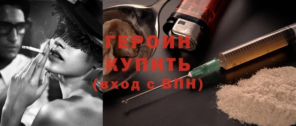прущие грибы Семикаракорск