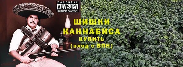 метадон Абинск