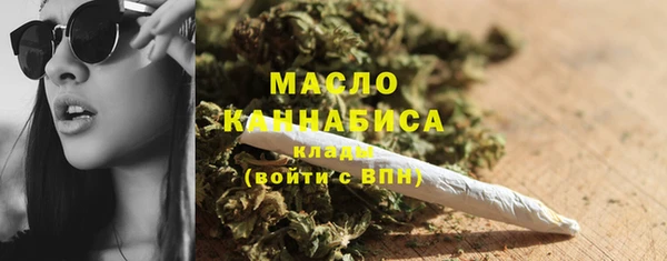 прущая мука Семёнов