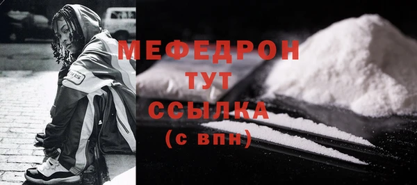 прущие грибы Семикаракорск