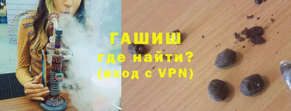 эйфоретик Абаза