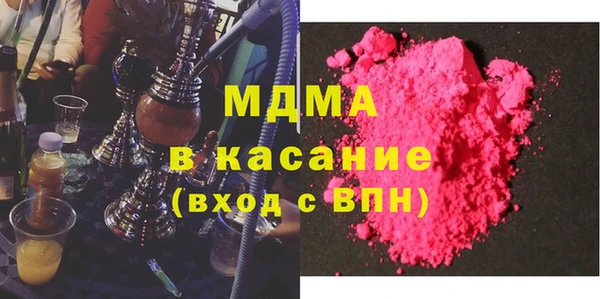 spice Абдулино