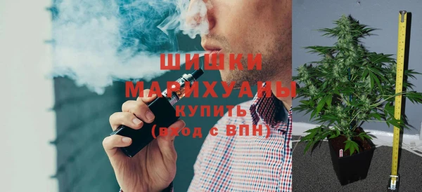 spice Абдулино