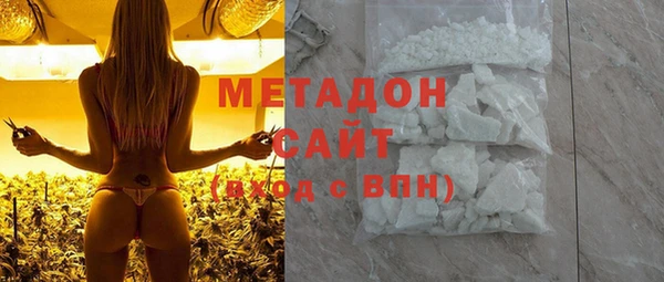 эйфоретик Абаза