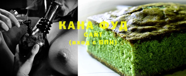 spice Абдулино
