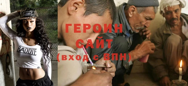 прущие грибы Семикаракорск