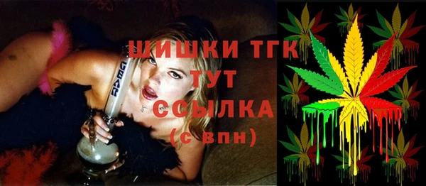 эйфоретик Абаза