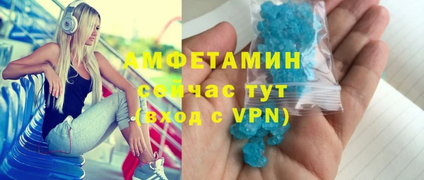 прущая мука Семёнов